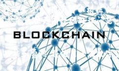 TP钱包与数字货币：全面解析及使用指南keywords