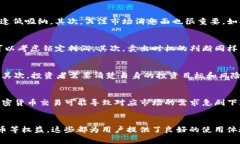 MX虚拟币价格分析与投资展望MX虚拟币, 虚拟货币