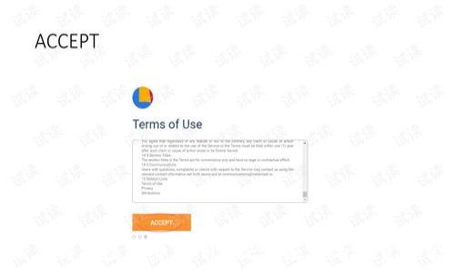   
深度解析虚拟币RAM：概念、应用与投资机会