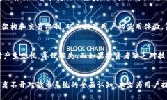   猴币虚拟币系统的探讨与分析 /  guanjianci 虚拟币