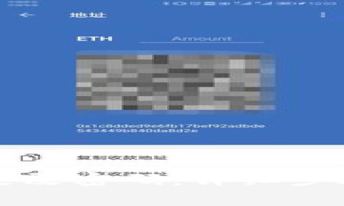 如何在TP钱包中更改密码：详细步骤与常见问题解答