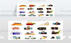 如何在TP钱包中出售小动物币：详细步骤与实用指