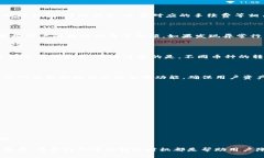   火币到TP钱包转账手续费详解：用户必知的费用