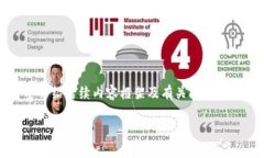 注意：由于内容的复杂性及长度，本回答先提供