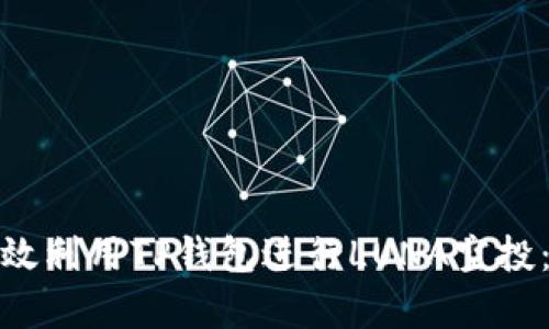 : 如何有效利用TP钱包进行LUNA空投：全面指南