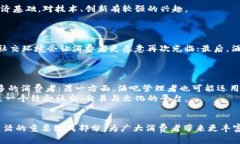   北京虚拟币酒吧：探索数字货币与社交生活的结