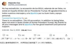 虚拟币提币交易全攻略：步骤、技巧与注意事项