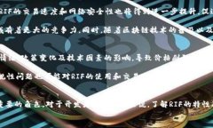 虚拟币RIF：构建去中心化应用的革命性底层协议