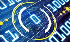 深入解析虚拟币钱包Plus：功能、优势及使用技巧