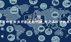 提示：有关下载非中国版TP的内容涉及特定的法律